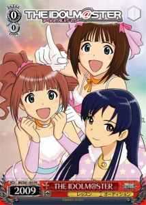 『アイドルマスター』が『ヴァイスシュヴァルツ』に参戦決定！ カード画像を初公開