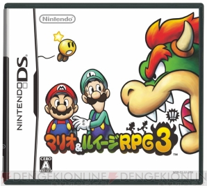 Dsステーションに マリオ ルイージrpg3 の体験版が追加 電撃オンライン Dsステーションに マリオ ルイージrpg3 の体験版が追加 電撃オンライン