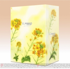 『CLANNAD AFTER STORY』