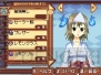 『タクティクスレイヤー』
