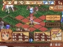 『タクティクスレイヤー』