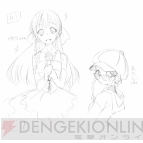 『タクティクスレイヤー』