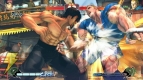 『ストリートファイターIV』