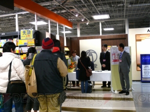 『ハニカム』の作者・桂明日香先生のサイン会が秋葉原・有隣堂にて本日開催