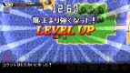 『勇者30』