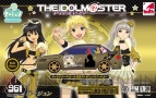 『きゃらコン アイドルマスター』