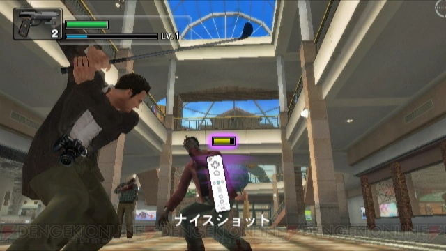 Wiiに合わせてアレンジされた『ゾンビのいけにえ』をプロデューサーがプレゼン！