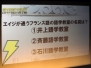 『西洋骨董洋菓子店～アンティーク～』