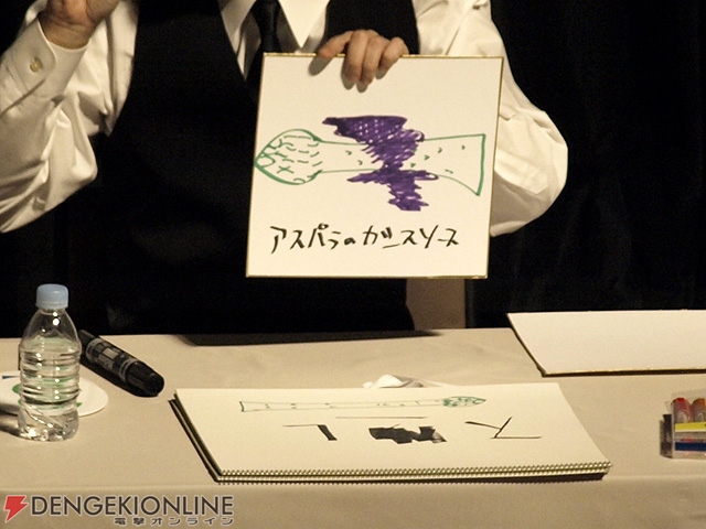 伝説の菓子“アザ・ヴ・ジュヴァン”とは!?　『アンティーク』イベント開催