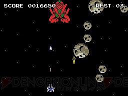 本日の挑戦モードとは？ 『ゲームセンターCX 有野の挑戦状2』最新情報公開