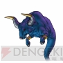 『ブルードラゴン 異界の巨獣』