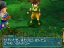 『ブルードラゴン 異界の巨獣』