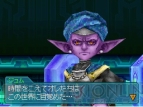 『ブルードラゴン 異界の巨獣』