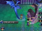 『ブルードラゴン 異界の巨獣』
