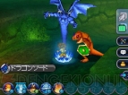 『ブルードラゴン 異界の巨獣』