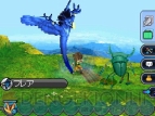 『ブルードラゴン 異界の巨獣』