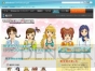 『アイドルマスター』