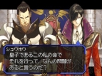 『シャイニング・フォース フェザー』