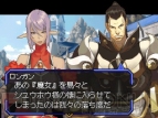 『シャイニング・フォース フェザー』