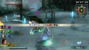 仲間と一緒に武装拠点を攻略できた！ 『真・三國無双 MULTI RAID』先行体験会