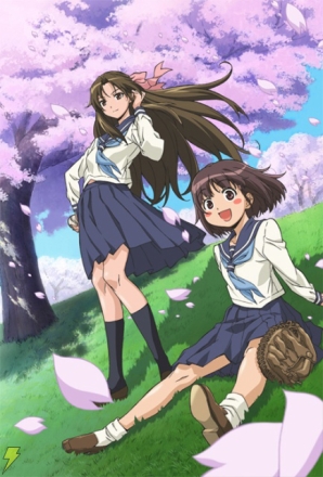 『大正野球娘。』