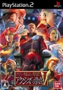 2月12日発売タイトル