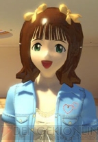 PlayStation Home