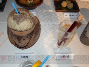 『MH3（tri-）』は夏発売！ 明日からスタートする“狩人達の宴G”内覧会が開催