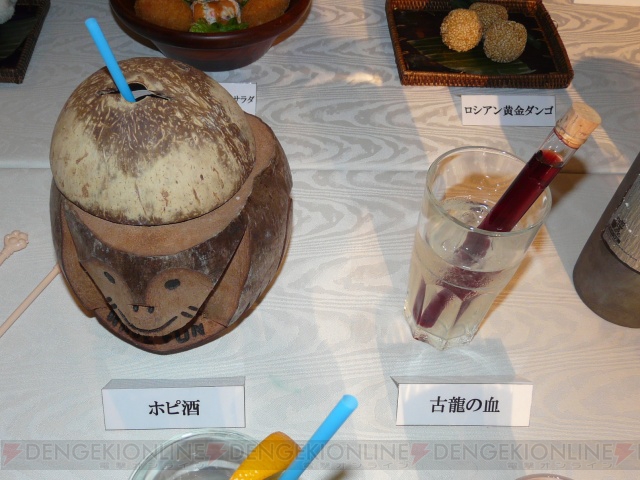 『MH3（tri-）』は夏発売！ 明日からスタートする“狩人達の宴G”内覧会が開催