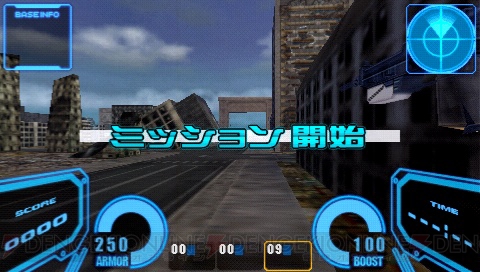 新兵もベテラン兵になれる！ 『戦場の絆ポータブル』オリジナル要素を紹介