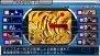 『戦場の絆ポータブル』