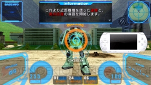 新兵もベテラン兵になれる！ 『戦場の絆ポータブル』オリジナル要素を紹介