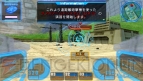 『機動戦士ガンダム 戦場の絆ポータブル』