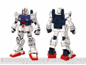 『機動戦士ガンダム 戦場の絆ポータブル』