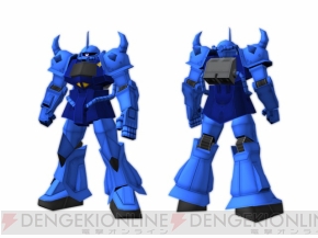 『機動戦士ガンダム 戦場の絆ポータブル』