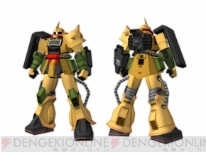 『機動戦士ガンダム 戦場の絆ポータブル』