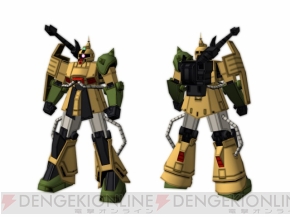 『機動戦士ガンダム 戦場の絆ポータブル』