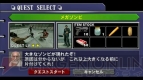 『デッドライジング ゾンビのいけにえ』