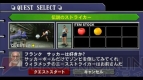 『デッドライジング ゾンビのいけにえ』
