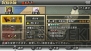 『戦国BASARA バトルヒーローズ』