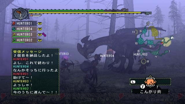 狩友と一緒にクエストに挑む！ 『モンスターハンターG』ネットワークモード情報