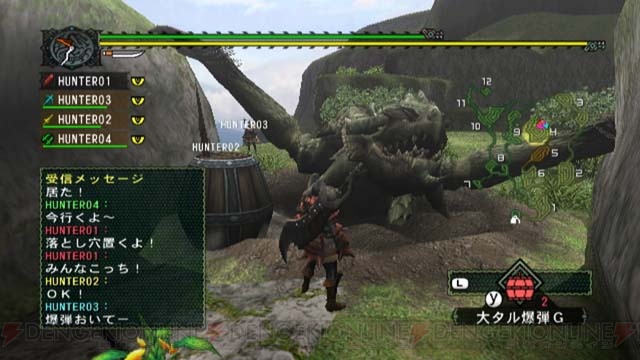 狩友と一緒にクエストに挑む！ 『モンスターハンターG』ネットワークモード情報