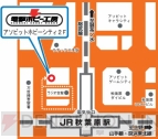 『電撃ホビー工房』