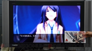 Xbox 360『CHAOS；HEAD NOAH』画像