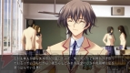 Xbox 360『CHAOS；HEAD NOAH』画像