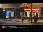 PC『CHAOS；HEAD』画像