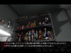 PC『CHAOS；HEAD』画像