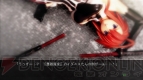 Xbox 360『CHAOS；HEAD NOAH』画像