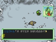ポケモン不思議のダンジョン 空の探検隊 4月18日に発売決定 電撃オンライン ポケモン不思議のダンジョン 空の探検隊 4月18日に発売決定 電撃オンライン