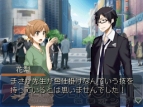 『ラストバレット』